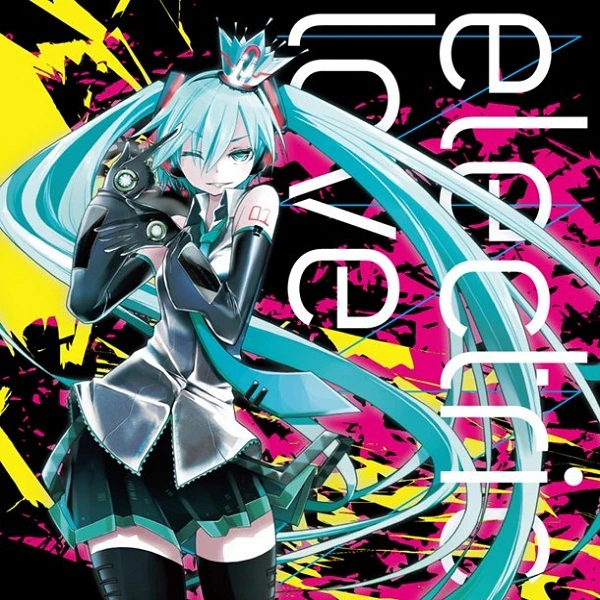 LOVE IS OVER Vocaloid Lyrics Wiki Fandom