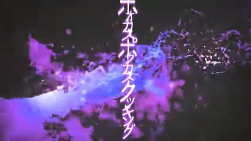 ホォカスポゥカスクッキング Hocus Pocus Cooking Vocaloid Lyrics Wiki Fandom ホォカスポゥカスクッキング Hocus Pocus Cooking Vocaloid Lyrics Wiki Fandom