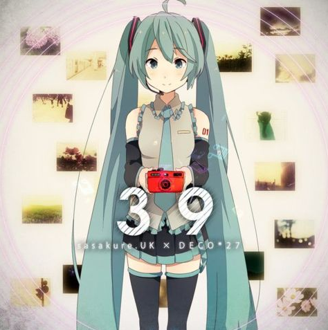 39/sasakure.UK | Vocaloid Lyrics Wiki | Fandom