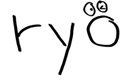 ryo (supercell) | Vocaloid Lyrics Wiki | Fandom