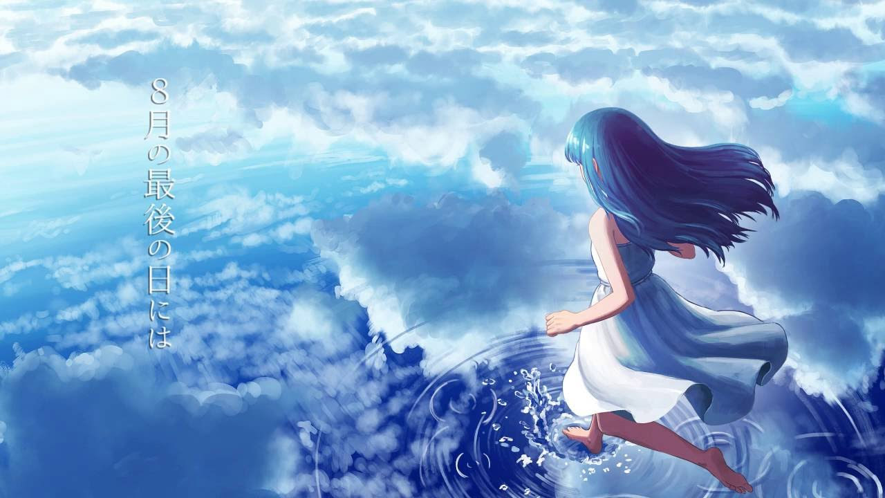 青の蛍言葉 (Ao no Hotaru Kotoba) | Vocaloid Lyrics Wiki | Fandom 青の蛍言葉 (Ao no Hotaru Kotoba) | Vocaloid Lyrics Wiki | Fandom