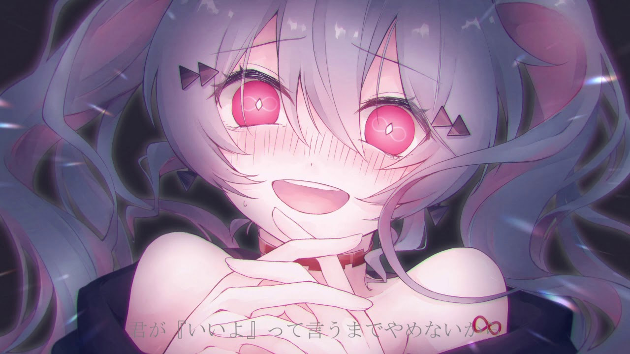 リフレインガール Refrain Girl Vocaloid Lyrics Wiki Fandom リフレインガール Refrain Girl Vocaloid Lyrics Wiki Fandom