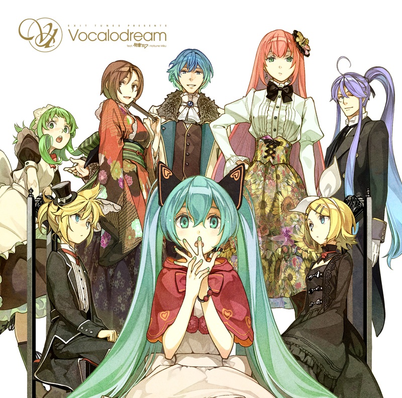 Category:Bucchigiri-P songs list, Vocaloid Lyrics Wiki