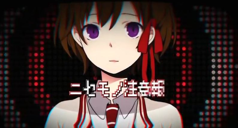 ニセモノ注意報 (Nisemono Chuuihou) | Vocaloid Lyrics Wiki ニセモノ注意報 (Nisemono Chuuihou) | Vocaloid Lyrics Wiki