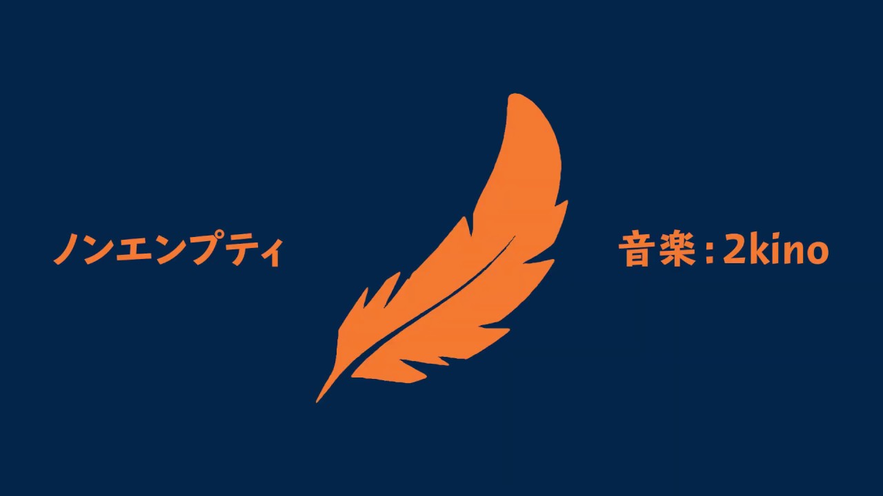 ノンエンプティ Nonempty Vocaloid Lyrics Wiki Fandom ノンエンプティ Nonempty Vocaloid Lyrics Wiki Fandom