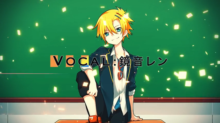 少年覚醒クライシス Shounen Kakusei Crisis Vocaloid Lyrics Wiki Fandom