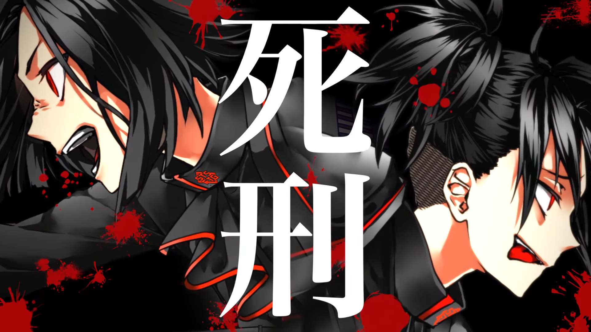 嘘撲滅党の野望 Uso Bokumetsu Tou No Yabou Vocaloid Lyrics Wiki Fandom 嘘撲滅党の野望 Uso Bokumetsu Tou No Yabou Vocaloid Lyrics Wiki Fandom