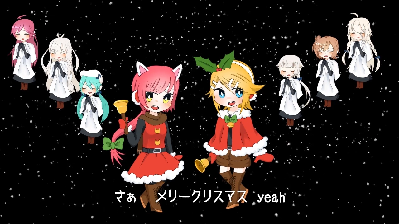 きらきらメリークリスマス Kirakira Merry Christmas Vocaloid Lyrics Wiki Fandom