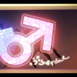Category Reol Songs List Lyrics Vocaloid Lyrics Wiki Fandom