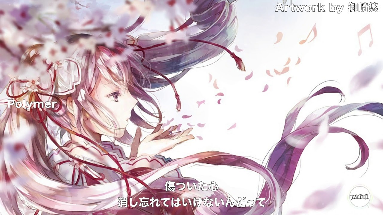Polymer Vocaloid Lyrics Wiki Fandom