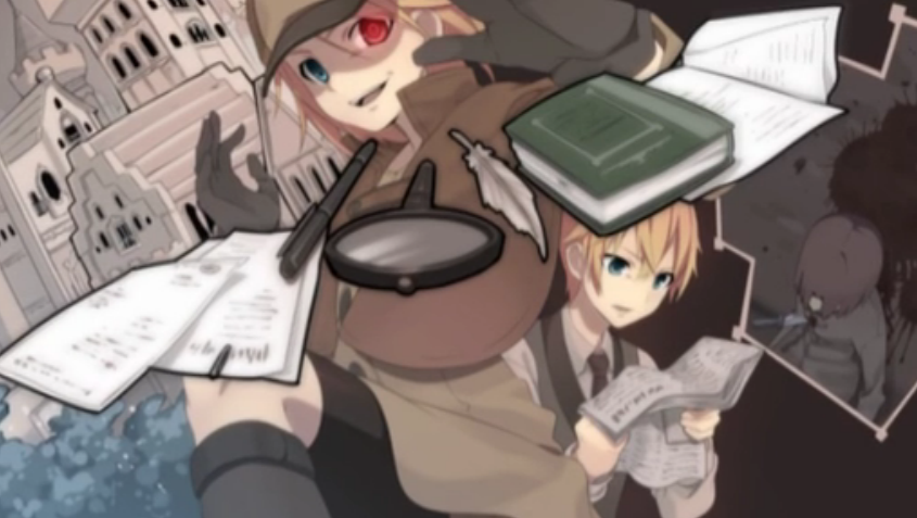 少女探偵 奇矯にして酔狂 Shoujo Tantei Kikyou Ni Shite Suikyou Vocaloid Lyrics Wiki Fandom 少女探偵 奇矯にして酔狂 Shoujo Tantei Kikyou Ni Shite Suikyou Vocaloid Lyrics Wiki Fandom