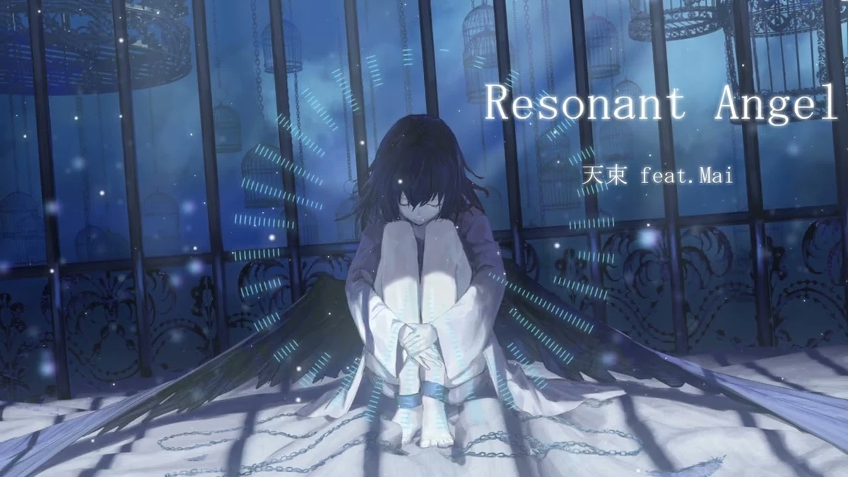 Resonant Angel Vocaloid Lyrics Wiki Fandom