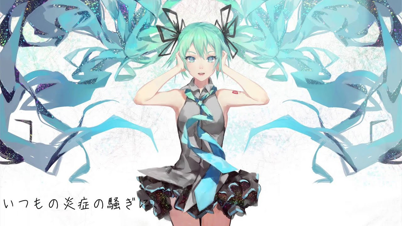 彼女はまだ 生きている Kanojo Wa Mada Ikite Iru Vocaloid Lyrics Wiki Fandom