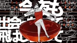 カクテルガール Cocktail Girl Vocaloid Lyrics Wiki Fandom