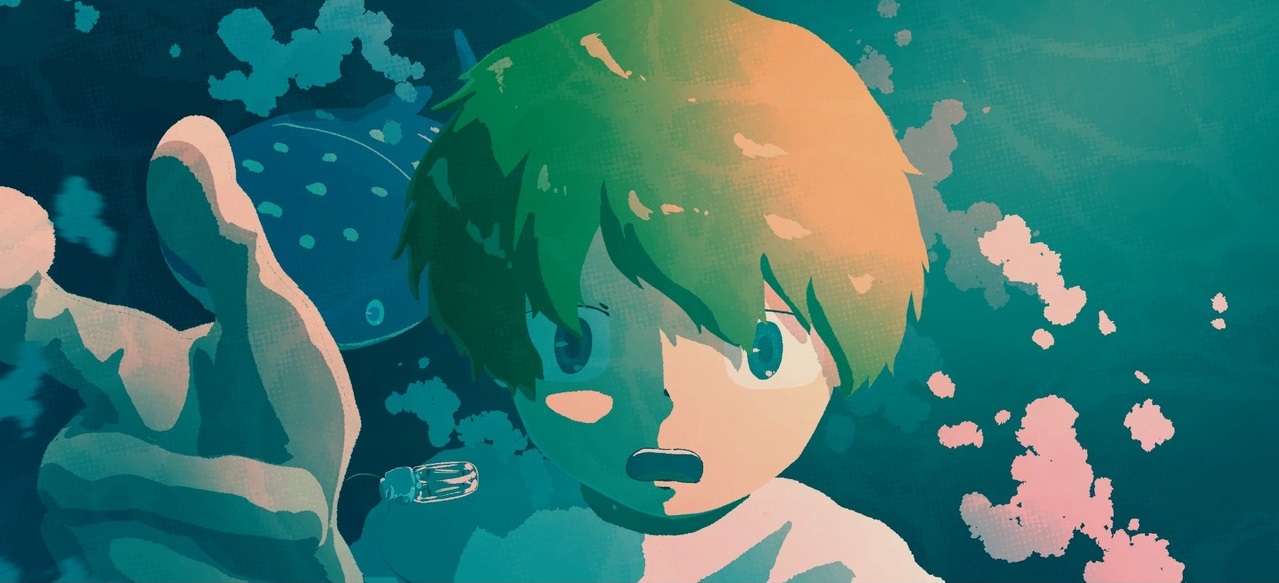 魚類による考古学 Gyorui Ni Yoru Koukogaku Vocaloid Lyrics Wiki Fandom 魚類による考古学 Gyorui Ni Yoru Koukogaku Vocaloid Lyrics Wiki Fandom