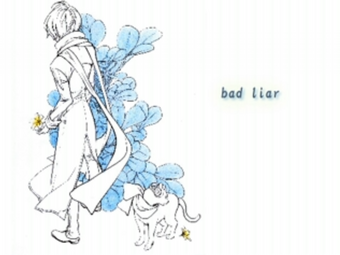 Bad Liar Vocaloid Lyrics Wiki Fandom