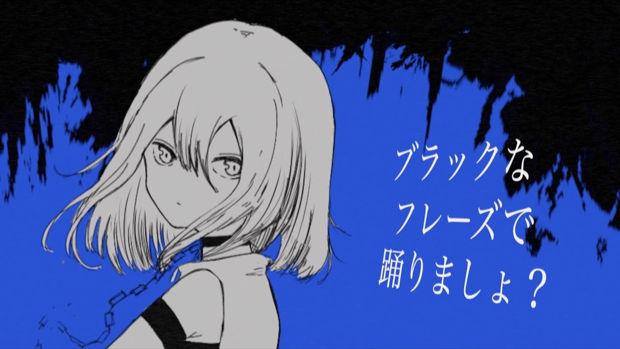 クロ バイオレット Kuro Violet Vocaloid Lyrics Wiki Fandom クロ バイオレット Kuro Violet Vocaloid Lyrics Wiki Fandom