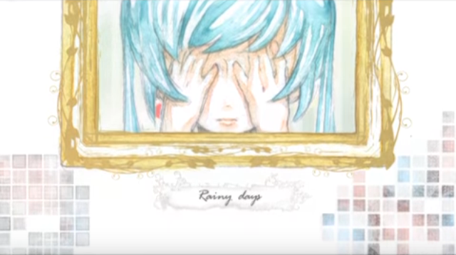 レイニーデイズ (Rainy Days), Vocaloid Lyrics Wiki