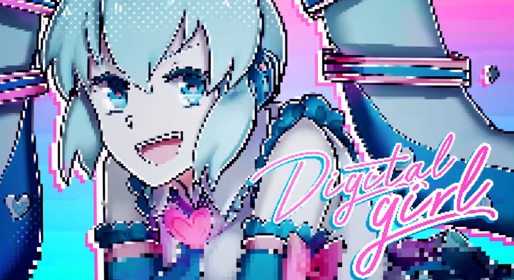 Digital Girl Vocaloid Lyrics Wiki Fandom