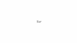 Liar Vocaloid Lyrics Wiki Fandom Liar Vocaloid Lyrics Wiki Fandom