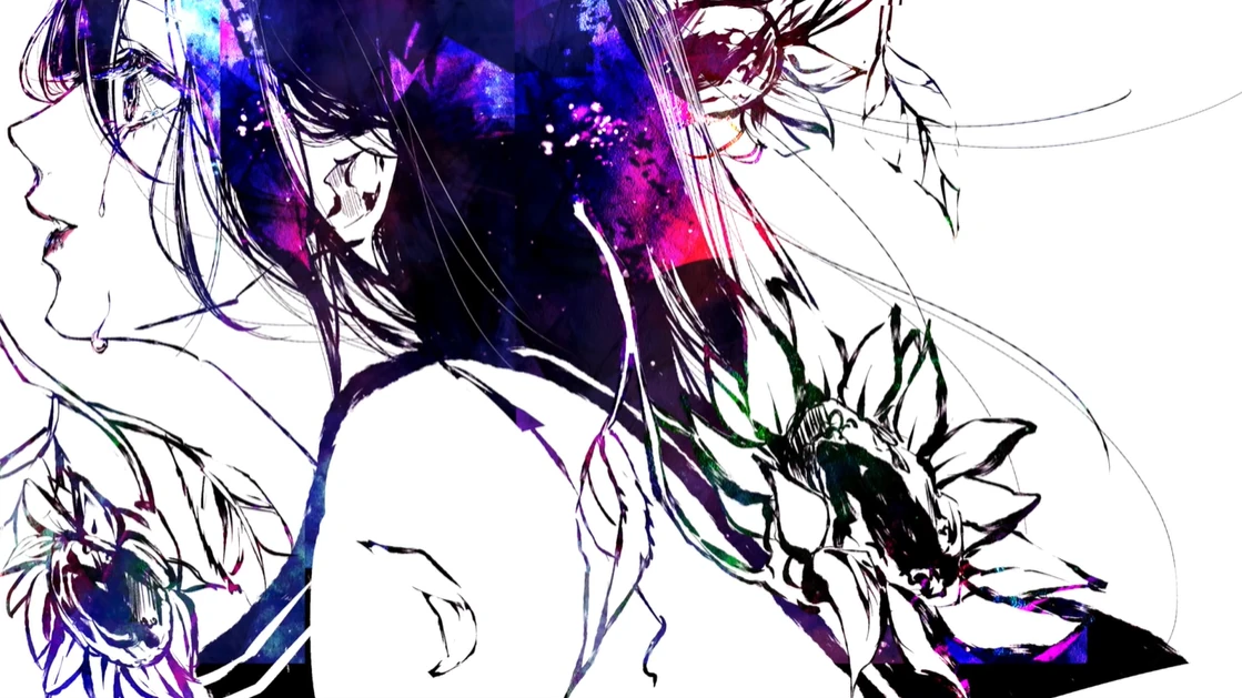 小説 夏と罰 上 Shousetsu Natsu To Batsu Jou Vocaloid Lyrics Wiki Fandom