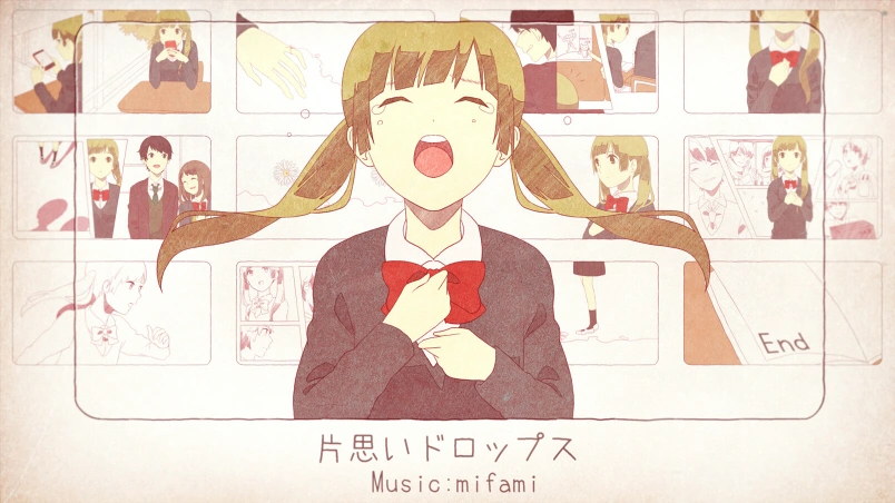 片思いドロップス Kataomoi Drops Vocaloid Lyrics Wiki Fandom