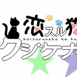 Category Faye P Songs List Vocaloid Lyrics Wiki Fandom