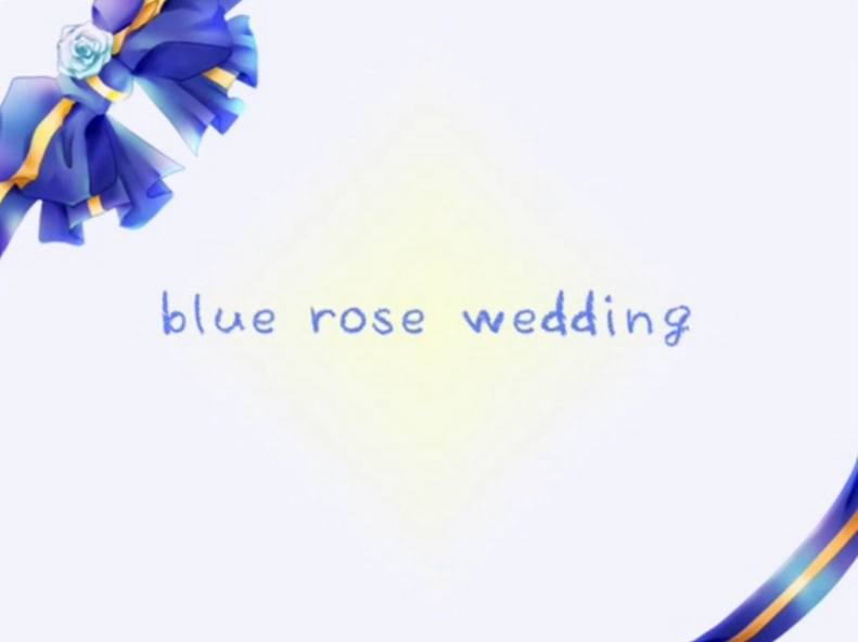 Blue Rose Wedding Vocaloid Lyrics Wiki Fandom