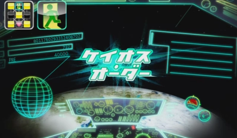 ケイオス オーダー Chaos Order Vocaloid Lyrics Wiki Fandom