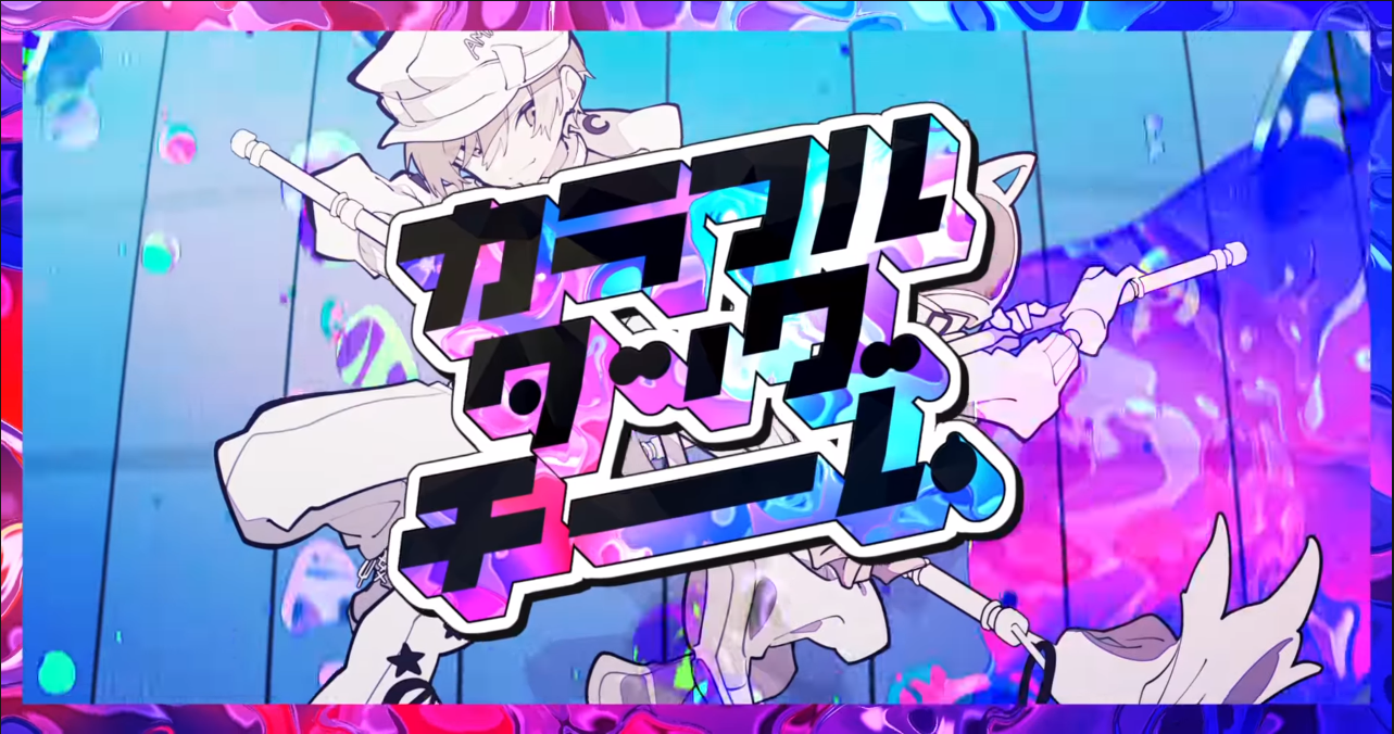 Category Hatsune Miku Original Songs Vocaloid Lyrics Wiki Fandom Category Hatsune Miku Original Songs Vocaloid Lyrics Wiki Fandom