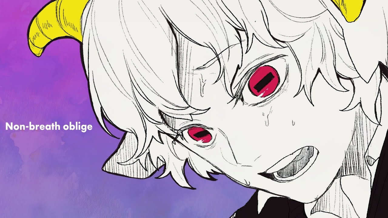 ノンブレス オブリージュ Non Breath Oblige Vocaloid Lyrics Wiki Fandom ノンブレス オブリージュ Non Breath Oblige Vocaloid Lyrics Wiki Fandom