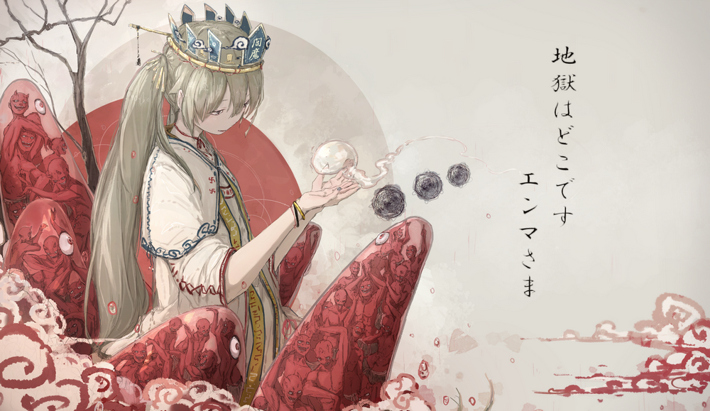 クトゥルフ神話TRPG「怪物a」【 #怪物Ci 】 - YouTube