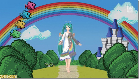 ネガポジ コンティニューズ Negaposi Continues Vocaloid Lyrics Wiki Fandom ネガポジ コンティニューズ Negaposi Continues Vocaloid Lyrics Wiki Fandom