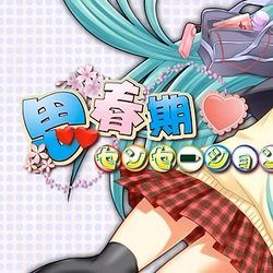 Category Madaco Songs List Vocaloid Lyrics Wiki Fandom Category Madaco Songs List Vocaloid Lyrics Wiki Fandom