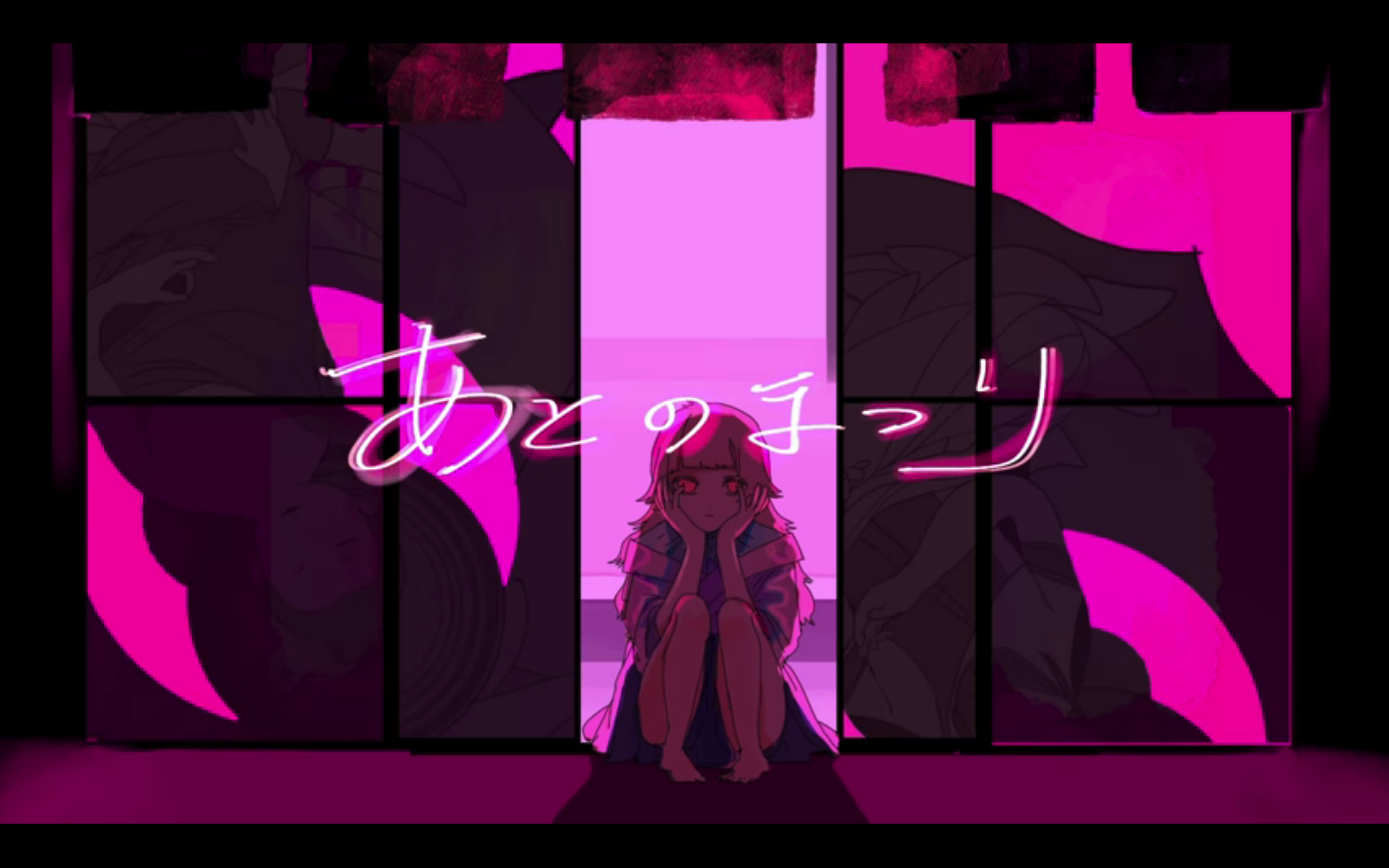 あとのまつり Ato No Matsuri Vocaloid Lyrics Wiki Fandom あとのまつり Ato No Matsuri Vocaloid Lyrics Wiki Fandom
