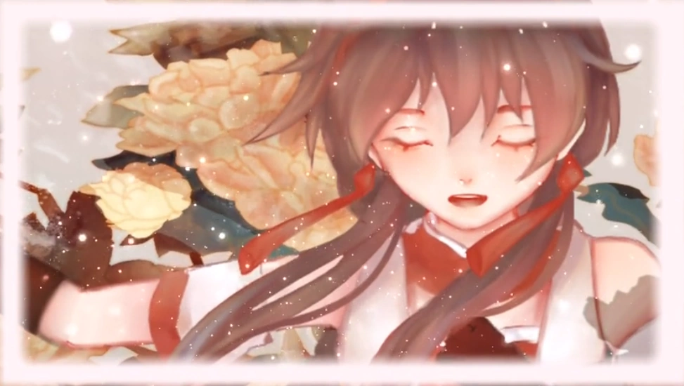 逢雪怜牡丹 Feng Xue Lian Mǔdan Vocaloid Lyrics Wiki Fandom 逢雪怜牡丹 Feng Xue Lian Mǔdan Vocaloid Lyrics Wiki Fandom