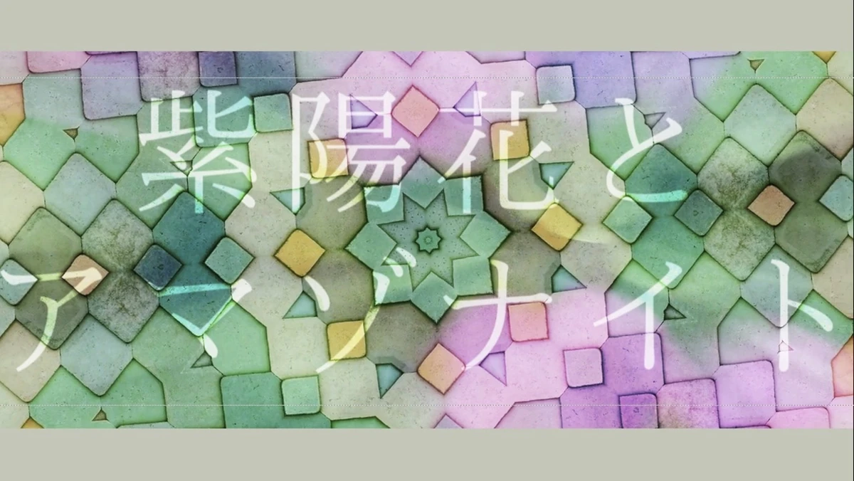 tamaGO Vocaloid Lyrics Wiki Fandom