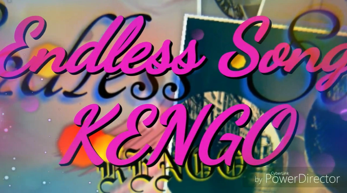 Endless Song Vocaloid Lyrics Wiki Fandom