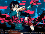 Category Suzumu Songs List Vocaloid Lyrics Wiki Fandom Category Suzumu Songs List Vocaloid Lyrics Wiki Fandom