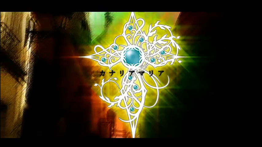 カナリアマリア Canaria Maria Vocaloid Lyrics Wiki Fandom カナリアマリア Canaria Maria Vocaloid Lyrics Wiki Fandom