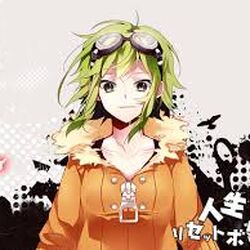 人生リセットボタン Jinsei Reset Button Vocaloid Lyrics Wiki Fandom 人生リセットボタン Jinsei Reset Button Vocaloid Lyrics Wiki Fandom
