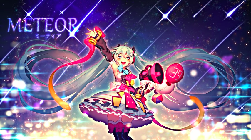 METEOR | Vocaloid Lyrics Wiki | Fandom