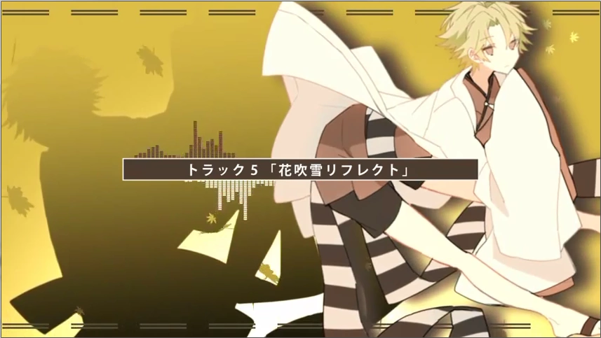 花吹雪リフレクト Hanafubuki Reflect Vocaloid Lyrics Wiki Fandom 花吹雪リフレクト Hanafubuki Reflect Vocaloid Lyrics Wiki Fandom