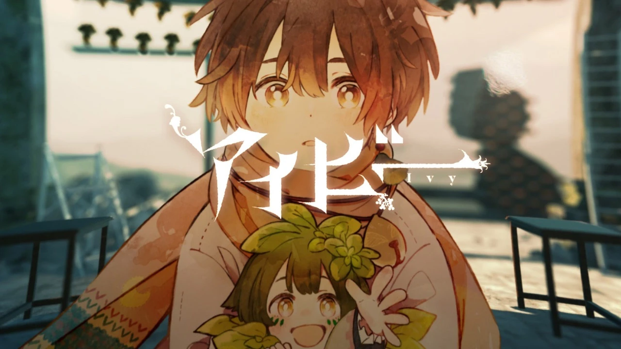 アイビー Ivy Amatsuki Vocaloid Lyrics Wiki Fandom