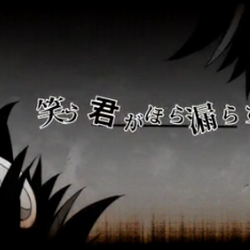 Category Bookmark Of Demise Project Vocaloid Lyrics Wiki Fandom Category Bookmark Of Demise Project Vocaloid Lyrics Wiki Fandom