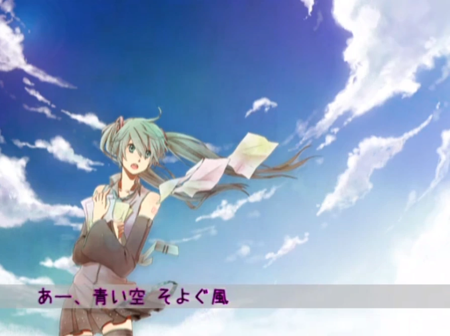 CategoryTRF songs list Vocaloid Lyrics Wiki Fandom