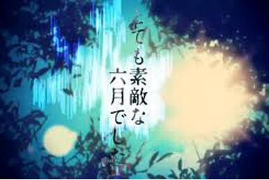 コバルトブルーの白昼夢 (Cobalt Blue no Hakuchuumu) (album コバルトブルーの白昼夢 (Cobalt Blue no Hakuchuumu) (album