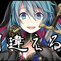 Category Utata P Songs List Vocaloid Lyrics Wiki Fandom