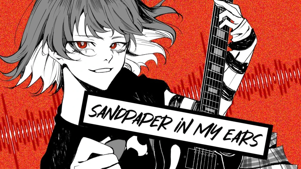 sandpaper in my ears Vocaloid Lyrics Wiki Fandom