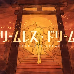 Category Harumaki Gohan Songs List Vocaloid Lyrics Wiki Fandom